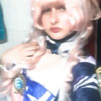 nene